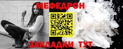 ALPHA PVP Среднеуральск