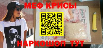 каннабис Ставрополь