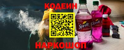 каннабис Ставрополь