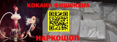 ALPHA PVP Среднеуральск