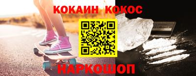 ALPHA PVP Среднеуральск