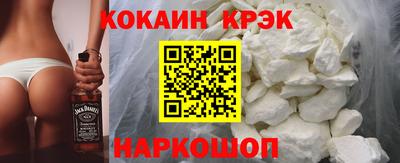 герыч Старая Купавна