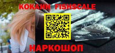 ALPHA PVP Среднеуральск