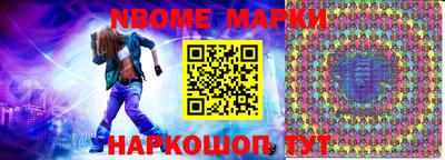 каннабис Ставрополь
