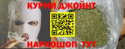герыч Старая Купавна