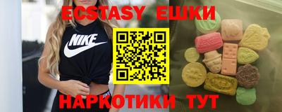ALPHA PVP Среднеуральск