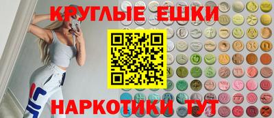 каннабис Ставрополь