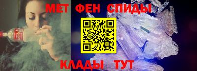 герыч Старая Купавна