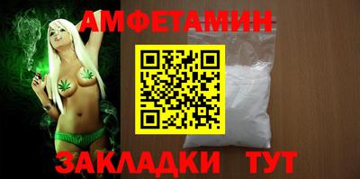 ALPHA PVP Среднеуральск
