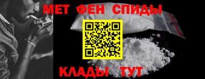 каннабис Ставрополь