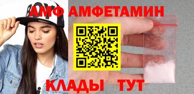 каннабис Ставрополь