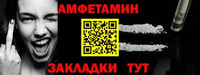ALPHA PVP Среднеуральск