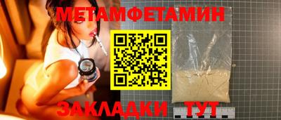 ALPHA PVP Среднеуральск