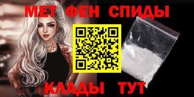 ALPHA PVP Среднеуральск