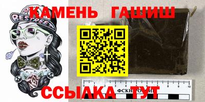 ALPHA PVP Среднеуральск