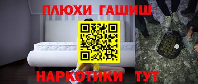 ALPHA PVP Среднеуральск