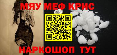 ALPHA PVP Среднеуральск