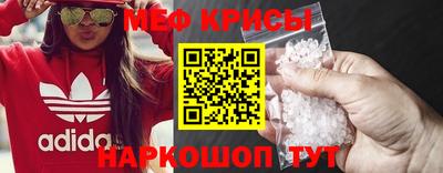 ALPHA PVP Среднеуральск