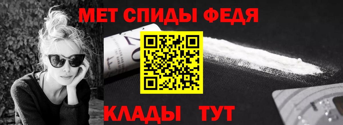 Наркошоп  Бошки Шишки  Вход с VPN  Протвино  Мефедрон  